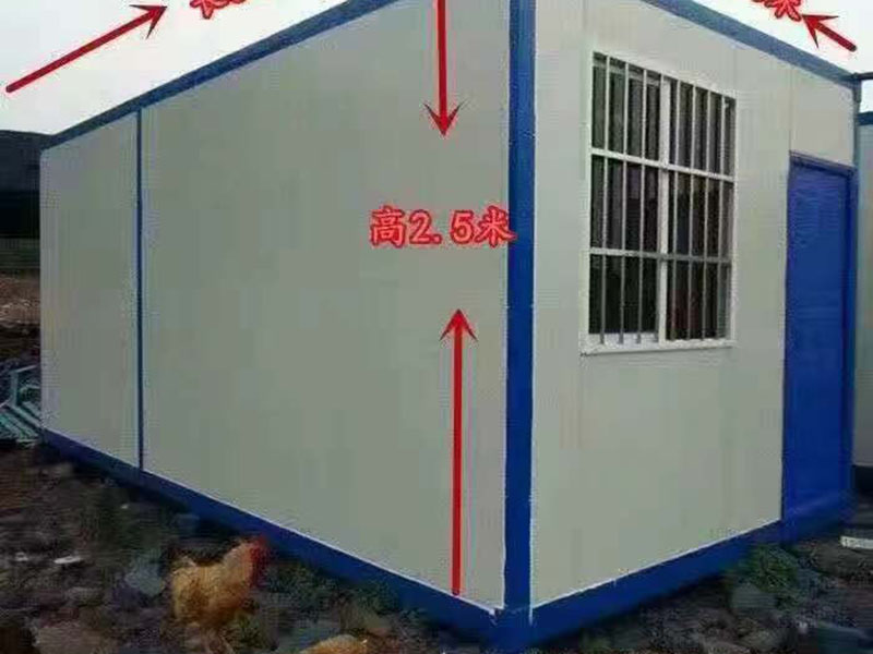 城阳集装箱-02
