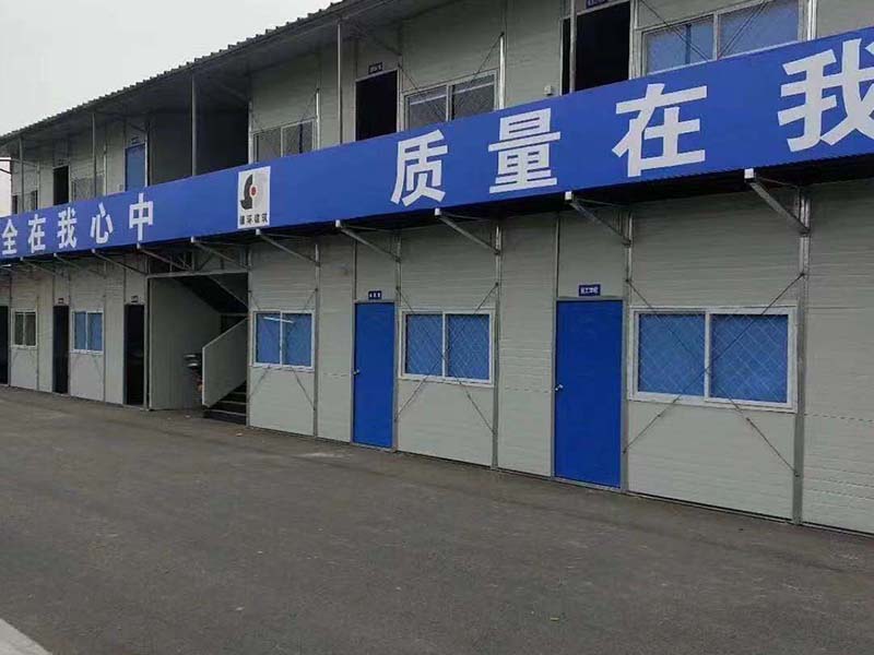 城阳活动房-24
