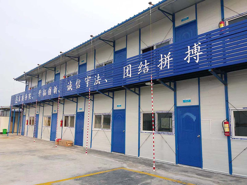 城阳活动房-13